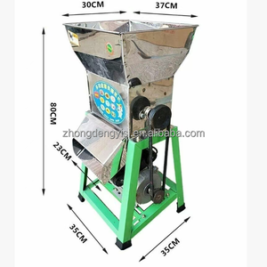 เครื่องบดมันสำปะหลังเครื่องบดมันสำปะหลังประสิทธิภาพสูง - Product Image 2