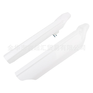 Protector de Amortiguador para Motocicleta Zuqing, Color Blanco, CQR250, Cubierta Protectora para Motocicleta Todoterreno - Product Image 2