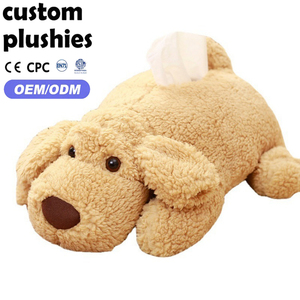 Funda para Caja de Pañuelos con Diseño de Cachorro Recostado, Color Marrón Claro, Personalizada de Fábrica, con Ojos de Plástico de Seguridad, Regalo para Toda Ocasión - Product Image 1