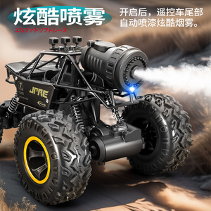 Voiture RC tout-terrain 4x4 <span class=keywords><strong>Monster</strong></span> Truck en alliage, véhicule tout-terrain pulvérisateur, jouet d'escalade sur rochers pour enfants - Product Image 3