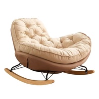 Fauteuil à bascule moderne de style américain pour la détente sur le balcon
