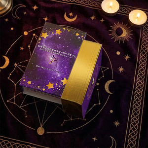 Baraja de cartas del Zodíaco de los Cinco Elementos con caja morada y guía de instrucciones, empaque de papel artístico con diseño de estampado en caliente - Product Image 2