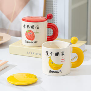 Taza de cerámica con diseño de frutas de dibujos animados de Nozomi Hara, con tapa y cuchara, regalo para niñas - Product Image 5