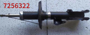 Venta al por Mayor de Repuestos para Changan Uni-T CS55/35, CX70, F70, CS15/95/35/75 Plus, CS35 2019, <span class=keywords><strong>EV460</strong></span>, Q20, CX20, V7, S103, M201, Eadao <span class=keywords><strong>EV460</strong></span> - Product Image 3
