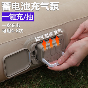 Colchón inflable 200x150x45cm, colchón doble flocado con bomba incorporada, colchón plegable para uso doméstico - Product Image 5