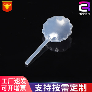 Chengbao 4ml Gear Shaped <b>Dropper</b> Pipette Disposable Plastic For Lab Use - Product Image 4