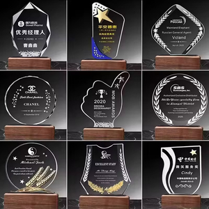 Trophée en cristal <span class=keywords><strong>diamant</strong></span> pas cher 2026 avec logo gravé / Trophée en cristal <span class=keywords><strong>diamant</strong></span> transparent / Récompense en cristal en forme de <span class=keywords><strong>diamant</strong></span> - Product Image 1