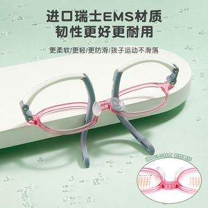 Monturas de gafas para niños Swiss EMS, ovaladas, antideslizantes, con lentes acrílicas de marco completo para niños pequeños, con bisagras con memoria - Product Image 1