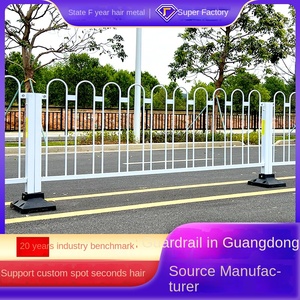 Barrera de Seguridad Vial Estilo Pekinés para Aceras, Fabricada en Guangdong, Barrera de Aislamiento de Vías sin Carril, Tráfico Estilo Pekinés - Product Image 5