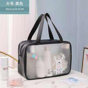 Sac à cosmétiques transparent en PVC, trousse de toilette rectangulaire portable avec poignée, sac de rangement pour maquillage, sac de rangement pour voyage - Product Image 5