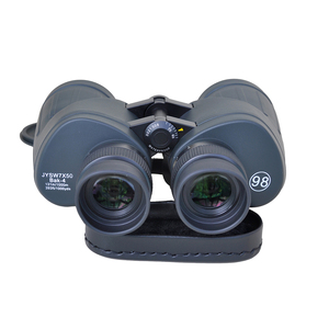 Binocolo OUTLOOK YJM 98 7x50E2, 7x50mm, BaK-4, Rivestimento MC, Campo Visivo 7.5, Garanzia 1 Anno, YJM 98 7x50E2 ad Alta Potenza di Ingrandimento - Product Image 1