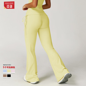 Pantalones de yoga acampanados de cintura alta para mujer, transpirables, de pierna ancha, efecto adelgazante, de nailon y elastano, tela efecto segunda piel, para exteriores - Product Image 5