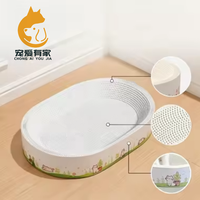 Lit pour chat ergonomique au design concave, moderne et classique, pour Noël, confortable, griffoir en carton résistant aux rayures, pour un sommeil naturel