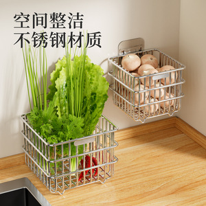 Sea Shark Stainless Steel Egg Storage <b>Basket</b> Wall Mounted No Drill Kitchen Organizer Rectangle Multipurpose - Product Image 3