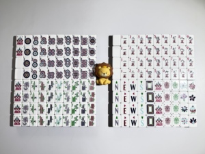 Jeu de tuiles de <span class=keywords><strong>mahjong</strong></span> américain sur mesure à 4 couches, modèle bleu, tuiles en acrylique, 160 cartes, jeu élégant de tuiles de <span class=keywords><strong>mahjong</strong></span> - Product Image 4
