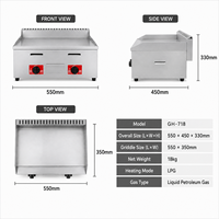 Plaque de cuisson professionnelle au gaz GPL 550 mm en acier inoxydable avec boutons réglables et tiroir à huile pour restaurant