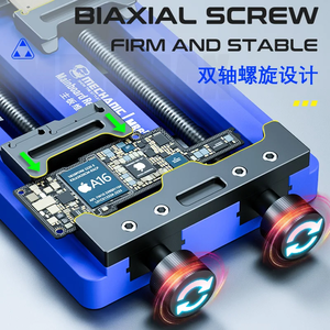 Soporte <span class=keywords><strong>de</strong></span> PCB mecánico MR6 Air Max abrazadera <span class=keywords><strong>de</strong></span> placa base <span class=keywords><strong>BGA</strong></span> soporte fijo accesorio IC Chip ubicación soldadura CPU eliminación <span class=keywords><strong>de</strong></span> pegamento doble eje - Product Image 6