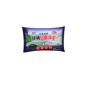 Lingettes anti-buée pour vitres de voiture, 80 pièces, pour la protection en conduite par temps de pluie - Product Image 4
