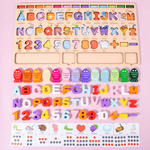 Jeu éducatif de pêche pour enfants, planche logarithmique multifonctionnelle en bois, lettres anglaises, orthographe, nombres, cognition - Product Image 5