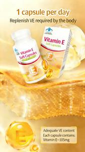 วิตามินอีแบบซอฟต์แคปซูล 105 มก. สารสกัดจากพืช สารต้านอนุมูลอิสระ อาหารเสริมสำหรับผู้ใหญ่ บำรุงผิวและเสริมความงามในรูปแบบซอฟต์เจล - Product Image 4