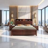 Cadre de lit moderne en bois massif King/Queen avec tête de lit de rangement, éclairage LED, port de charge USB, design écologique et durable