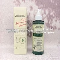 Crème pour le visage et essence en ampoule AXIS Pearl Powder 50ml hydratante, anti-rides, raffermissante et adoucissante
