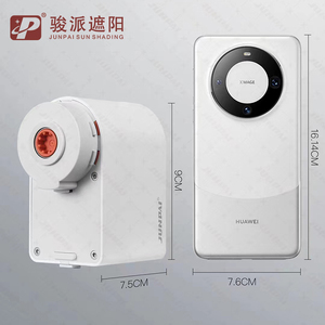 Thông Minh Duy Nhất S-Theo Dõi Mini Động Cơ Rèm Động Cơ Thông Minh Kim Loại Rèm Theo Dõi Hệ Thống Với Tuya Wifi Động Cơ Rèm Động Cơ - Product Image 4