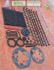 Caja de contrapeso para cabezal de cosechadora de maíz, Placa de presión, Contrapeso de equilibrio, Rejilla de escape, Rueda de desaceleración, Tornillo, Correa para cabezal de cosechadora de maíz - Product Image 5