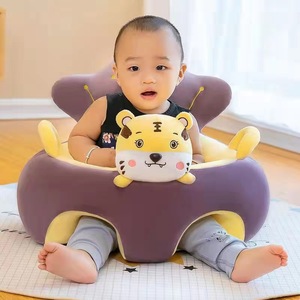 Canapé pour enfants en forme de vache, de cochon, de dessin animé, animal en peluche, siège de soutien pour bébé, dinosaure, licorne, peluche douce, canapé pour bébé, siège de canapé sécurisé pour bébé - Product Image 4