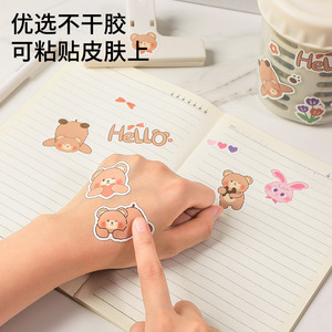 Cartoon Bear Stickers Self Adhesive PVC Matte Varnishing Durable For School Kids Reward Use On Books Skin Wrist Arm - Product Image 1