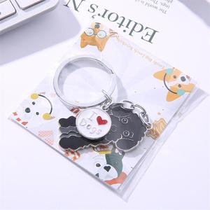 Chìa khóa trang sức phụ Nữ Móc Khóa Pug Dachshund túi quyến rũ <span class=keywords><strong>Keyring</strong></span> quà tặng cho người bạn tốt nhất New Pet Dog Mặt dây chuyền xe <span class=keywords><strong>Keyring</strong></span> tag - Product Image 2
