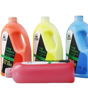 <span class=keywords><strong>Pintura</strong></span> Acrílica de Calidad para Estudiantes, 2 L - Más de 120 Colores para Artistas, Lienzos, Papel y Arte en Vidrio - Product Image 1