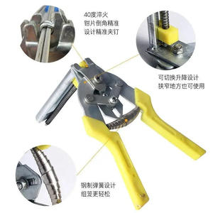 Alicates para Ensamblaje de Jaulas para Pollos Tipo M, Clips de Unión para Jaulas de Perros, Alicates de Moldeo Tipo M Especiales para Jaulas de Animales - Product Image 3