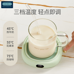 OIDIRE Smart <b>Heating</b> Coaster 55C Constant Temperature Glass Mug Warmer With <b>USB</b> Power And Digital Display For Office Home Use - Product Image 2