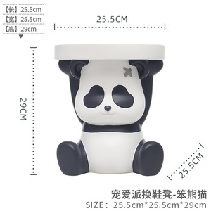 Sgabello per cambiare scarpe <span class=keywords><strong>in</strong></span> resina cartone animato Panda ingresso casa salotto tavolino rotondo sgabello basso creativo - Product Image 6