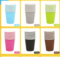 Un paquet de 50 gobelets en papier couleur personnalisables maternelle faits à la main bricolage gobelets en papier jetables 250ml épaissi en gros