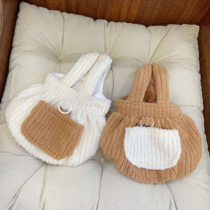 ชุดฟักทองน่ารักสำหรับสัตว์เลี้ยง (สุนัข/แมว) ฤดูใบไม้ร่วง-ฤดูหนาว พร้อมหมวกเข้าชุด - Product Image 2