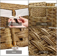 Panier à linge pliable en rotin synthétique tissé à la main de 110 L avec couvercle et poignées