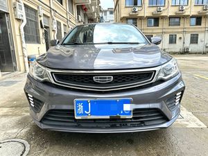Geely Vision 2020 Usado, Sedán 1.5L CVT, Un Solo Dueño, Sin Accidentes, Interior Impecable, Automático - Product Image 3