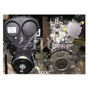 Pour <span class=keywords><strong>Volvo</strong></span> S40 V40 S60 V60 XC60 S90 <span class=keywords><strong>V90</strong></span> XC90 2.0T Ensemble Moteur B4204T Long Bloc Bloc Court - Product Image 3