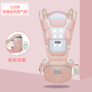 <span class=keywords><strong>Marsupio</strong></span> Porta Bebè con Seduta Frontale, Strumento Multifunzionale per Tenere il Bambino, Sedile Universale in Cotone per Tutte le Stagioni - Product Image 6