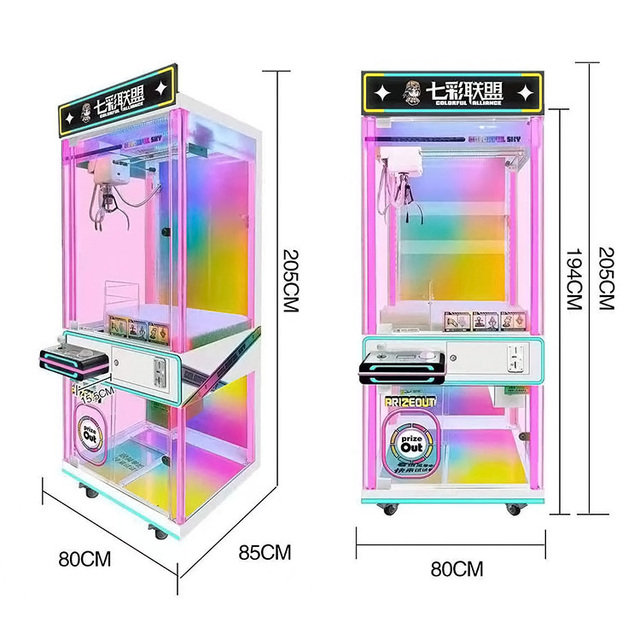 High-Quality Coin Scan Operated Doll Claw Machine Commercial Grade Gift Machine for Arcades Entertainment Centers Malls