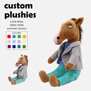 Boneka Hewan Teddy Bear & Naga Super Lembut yang Dapat Disesuaikan, Mainan Boneka Promosi dengan Isian Kapas PP - Product Image 1