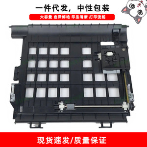 Impresora Duplex Cloaked Cat para Samsung M2885 M2676 ML2950 ML2951, Alta Capacidad y Calidad - Product Image 1