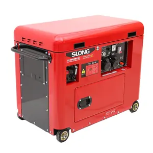 SLONG 静音 6kw 便携式汽油发电机