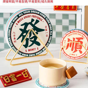 Sous-verre en céramique de style chinois tendance, tapis isolant thermique rond pour la cuisine domestique, avec motif Fortune, 10,3 cm - Product Image 4