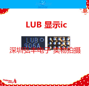 10 pièces de circuits intégrés de pilote de rétroéclairage d'affichage Marking GX GXx GX3 GX4 LUB <span class=keywords><strong>LUM</strong></span> LUH LUL 63QS pour Redmi 10X Note11/<span class=keywords><strong>E</strong></span> etc. - Product Image 2