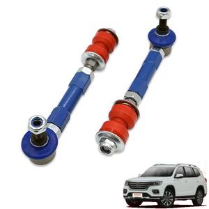 Barre stabilisatrice de suspension réglable de 140 mm, nouvelle mise à niveau, extrémité de biellette, extrémité de biellette de direction pour Roewe RX8 - Product Image 2
