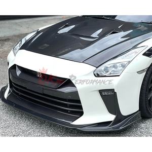 ความลับยอดนิยม 2017 สไตล์ Bodykit คาร์บอนไฟเบอร์กันชนหน้าสําหรับ NISSAN <span class=keywords><strong>R35</strong></span> <span class=keywords><strong>GTR</strong></span> ชุดร่างกาย - Product Image 2