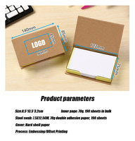 Idée cadeau bloc-notes autocollant promotionnel papier autocollants à faire liste rectangulaire ensemble de notes autocollantes avec boîte bloc-notes avec logo personnalisé